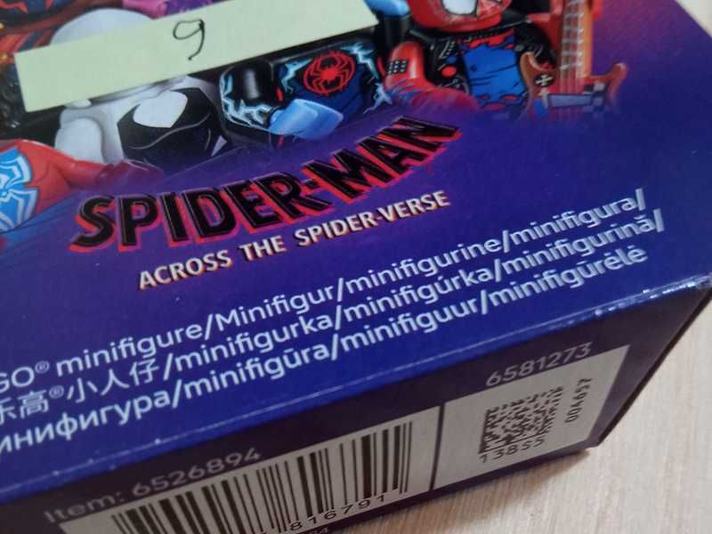 Lego® Collectible Minifigures - Spider-Man Across the Spider-Verse