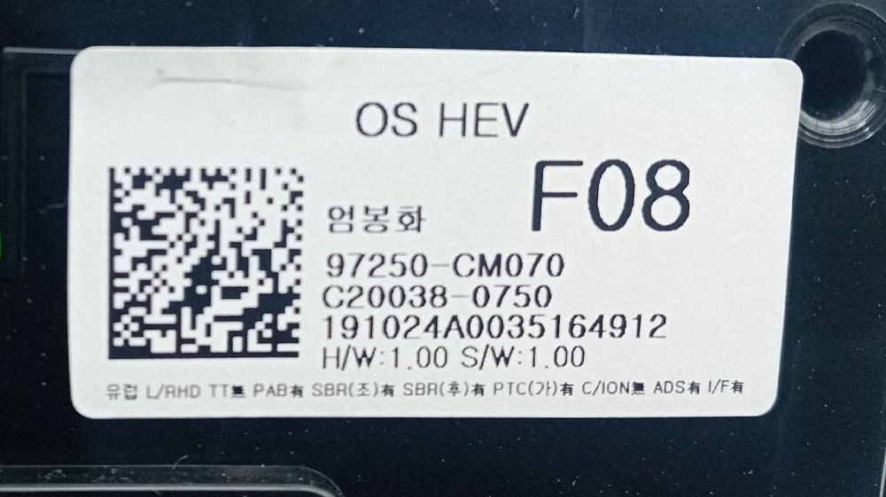 Botão / interruptor do AC HYUNDAI Kauai (OS)