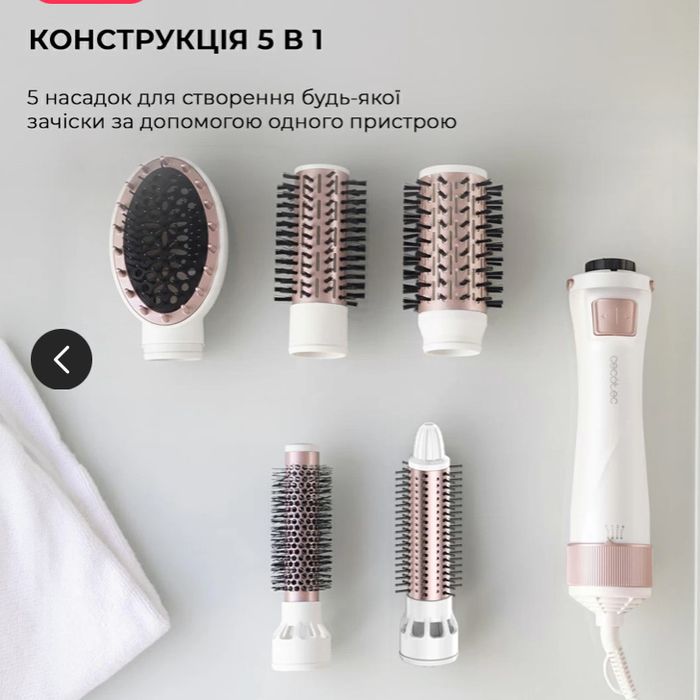 Стайлер,щітка для укладки,Фен-щітка CECOTEC Bamba CeramicCare 5in1 Pro
