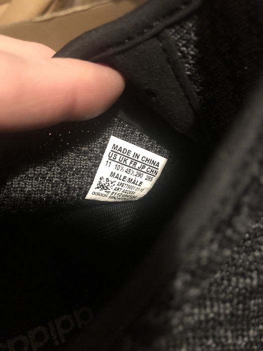 Buty sportowe męskie Adidas Yeezy Boost 350