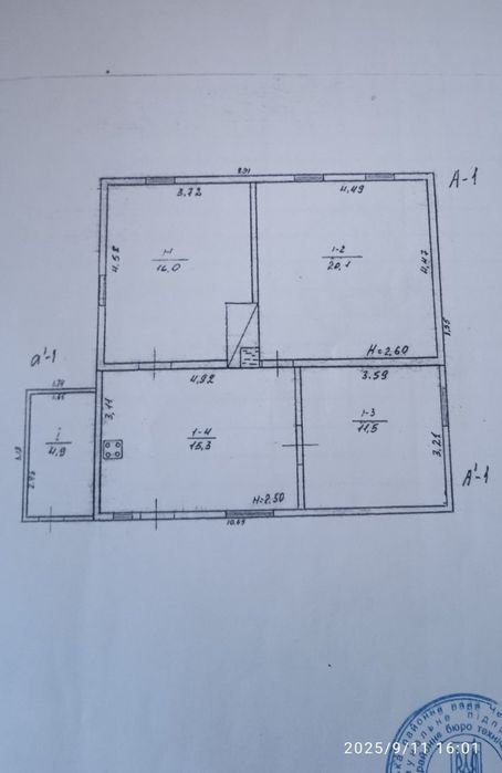 Продається будинок в с.Количівка.