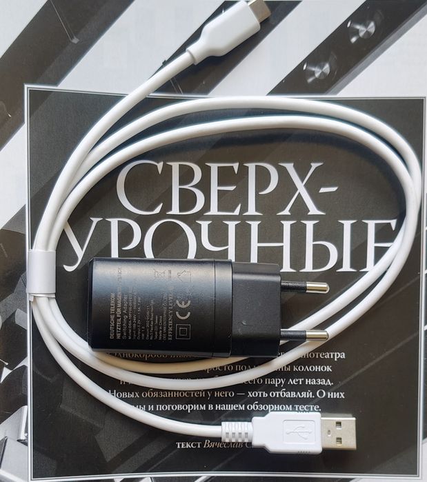 Xiaomi Redmi note 8 4+1/64 Gb