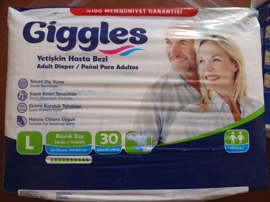 Памперсы для взрослых, размер L.