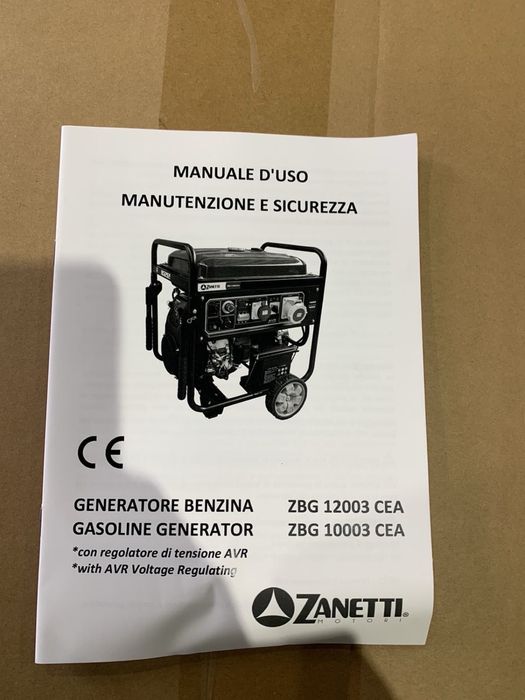 ‼️Терміново Продам Генератор‼️