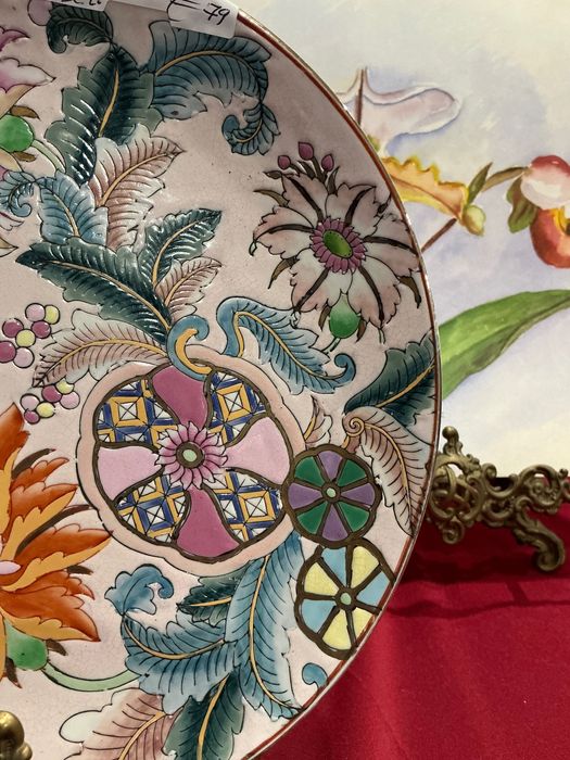 Prato oriental F.T. MED,26 cm.   Anúncios abaixo