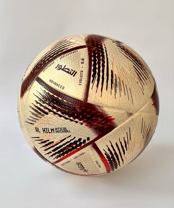 Футбольний мʼяч FIFA World Cup Qatar 2022, розмір 5. Термошов.