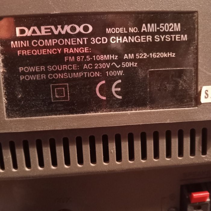 музз.центр Daiwo ami502m