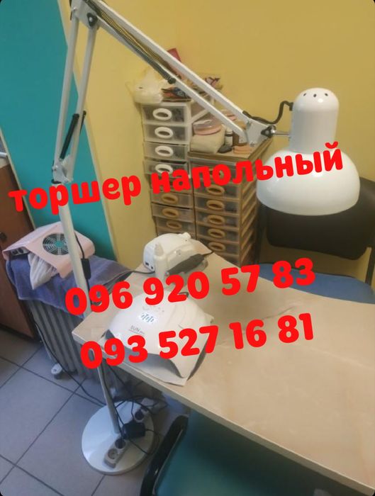 Торшер лофт, напольная лампа  е27