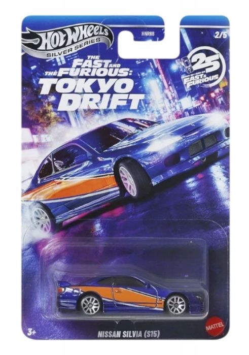 Hot Wheels Silver Series Nissan Silvia (S15)