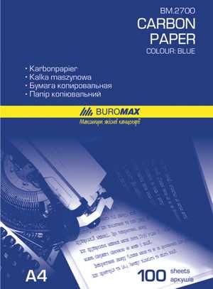 Копировальная бумага синяя BUROMAX.