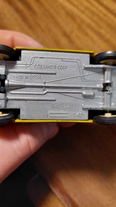 Масштабні моделі  1/43.  СССР.