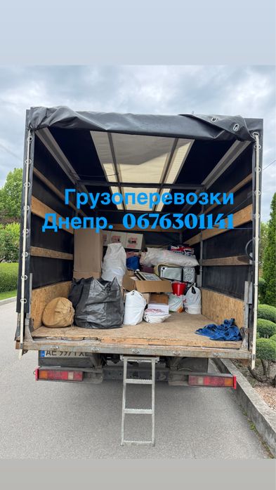 От 500 грн Грузчики И Грузовое авто