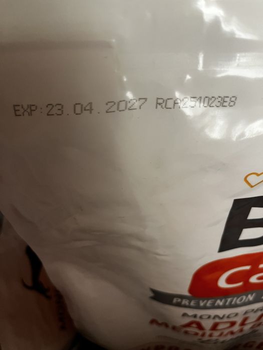 Корм для собак Brit care