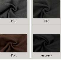 Тканина пальтова AT-636, ткань пальтовая