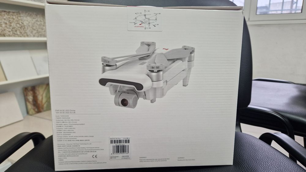 Xiaomi Fimi x8 SE 2022 v2 New Drone64284721014147123