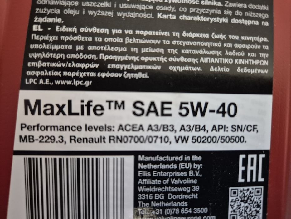 5l nowy olej 5w40 valvoline