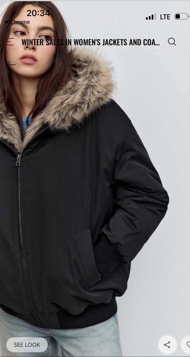 Пуховик зимова куртка  Stradivarius зима H&M до - 20 розмір S