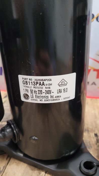 Компрессори для для дев'ятого кондиционера.