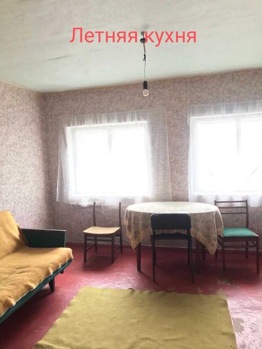 Продам дом Новопокровка