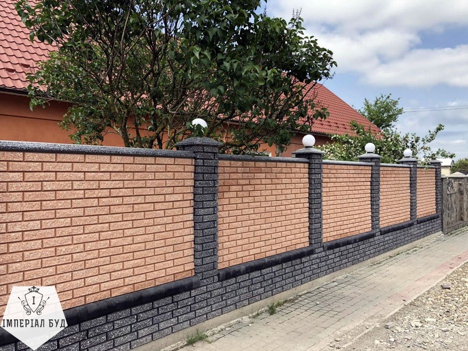 Цегла кирпич КАЯ,  Паркан, Забор, секції металеві, бруківка, блок
