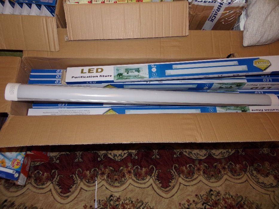 Lampa świetlówka jarzeniówka led 120