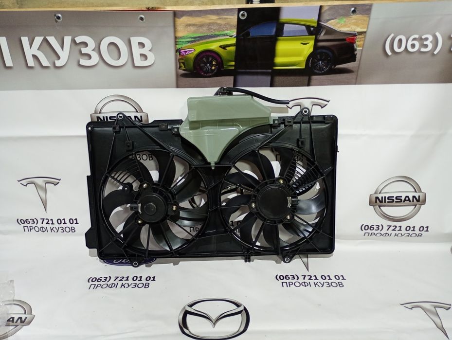 Бачок расширітельний MAZDA