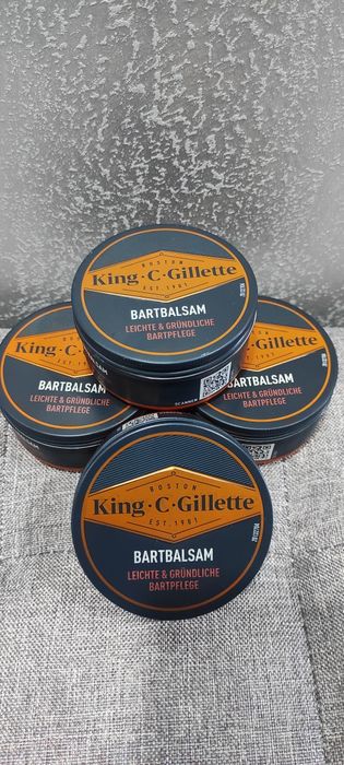 Бальзам для бороди Gillette King C, 100 мл