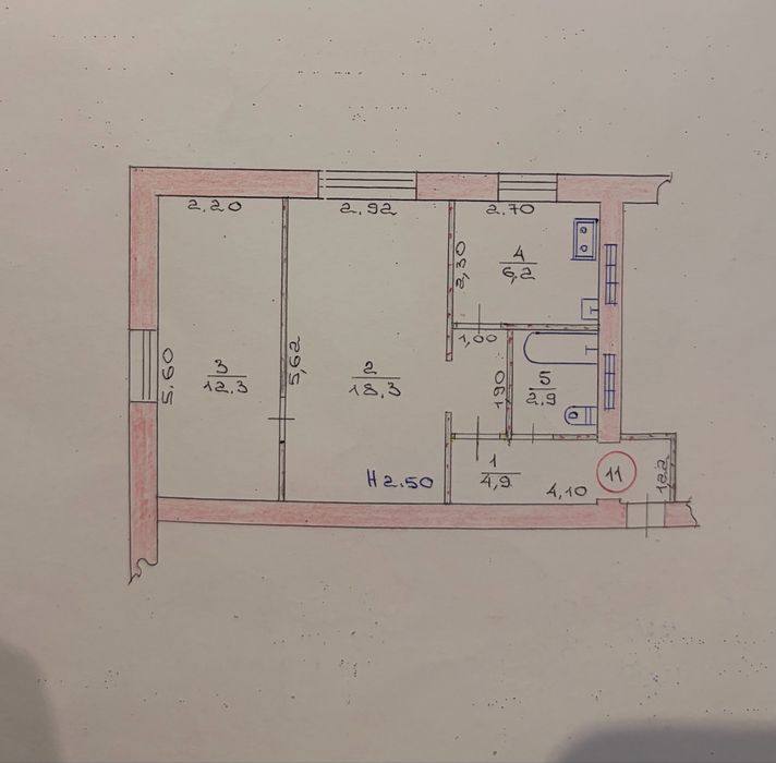 Продам 2-во кімнатну квартиру