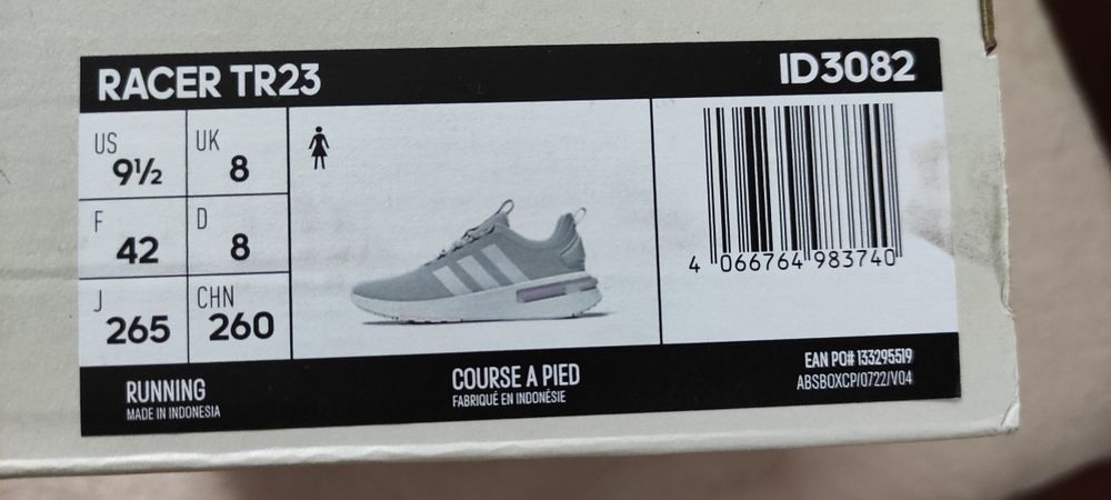 Кросівки Adidas racer tr23 оригінал