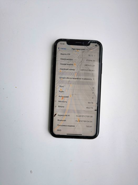 Apple iPhone xr 64 gb