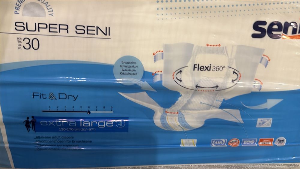 Підгузки для дорослих Seni