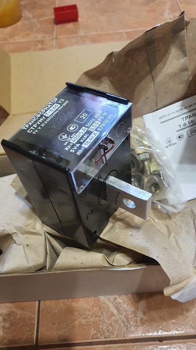 Трансформатор тока Т-0,66 400/5