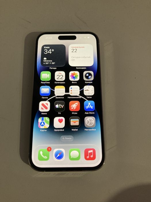 Продам iphone 14 pro 256gb silver