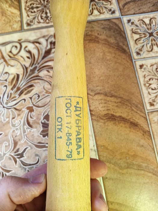 Saperka łopatka piechoty radziecka