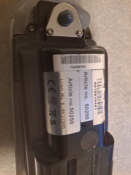 Bateria do roweru elektrycznego