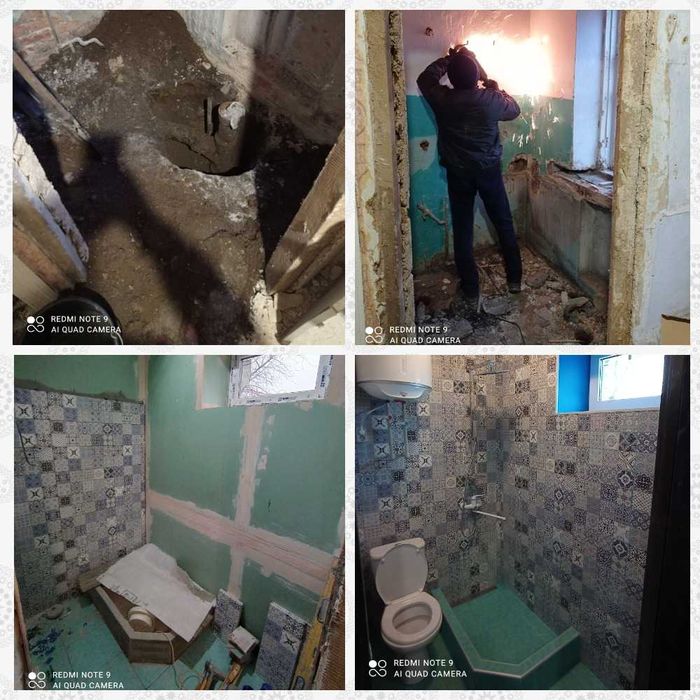 Плиточные работы Вишневое!