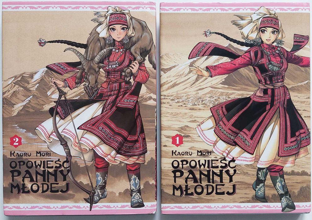 Opowieść panny młodej. Tom 1 i 2. Studio JG (manga) Oleśnica