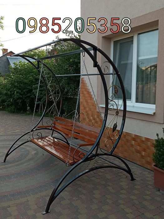 Гойдалка садова ! Кована