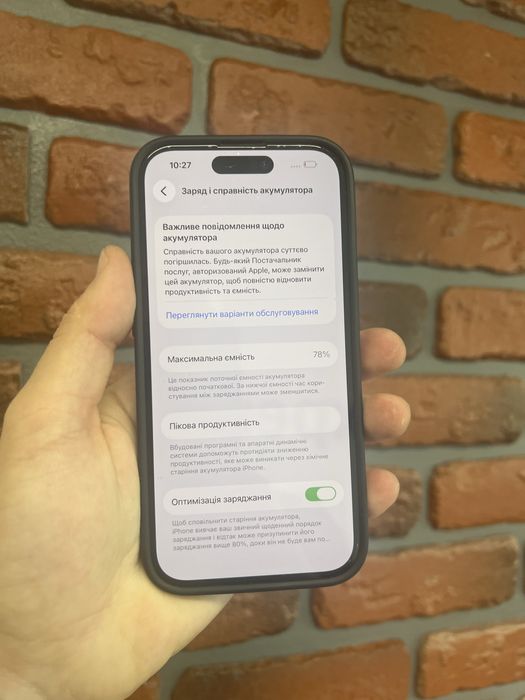 Iphone 14 pro 256gb Neverlock