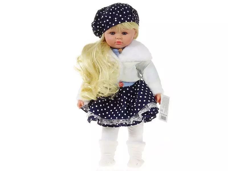 Lalka śpiewa i mówi po polsku 45cm. Adar. Nowy Produkt