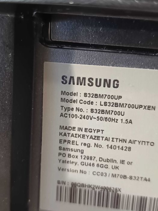Samsung Smart Monitor M7 32" 4K UHD USB-C WiFi Smart TV S32BM700UP WYSYŁKA