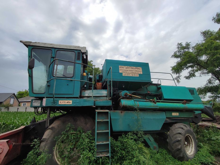 Комбайн Дон-1500