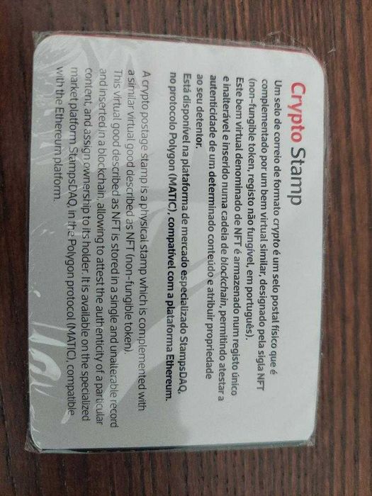 CRYPTO STAMP CARAVELA - Selo autoadesivo - 2023