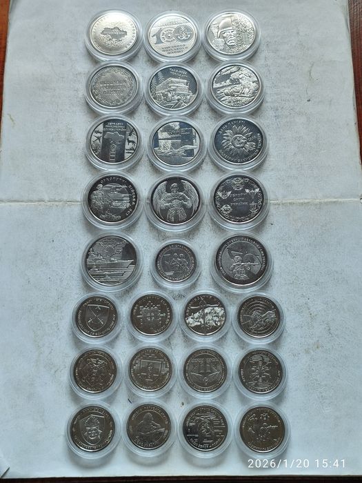 Монеты 10 гривен ВСУ , полный набор - 27 шт.