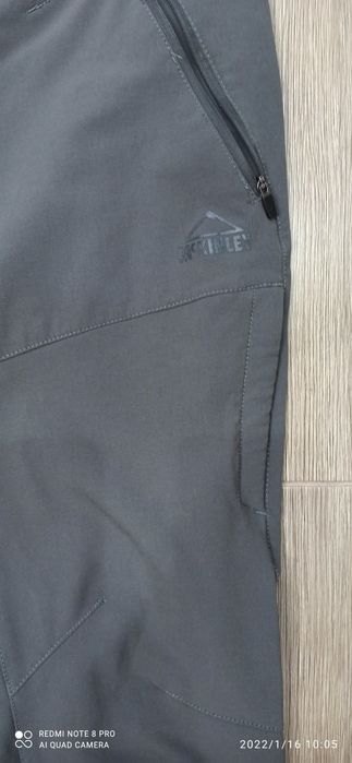 Spodnie trekingowe McKinley
