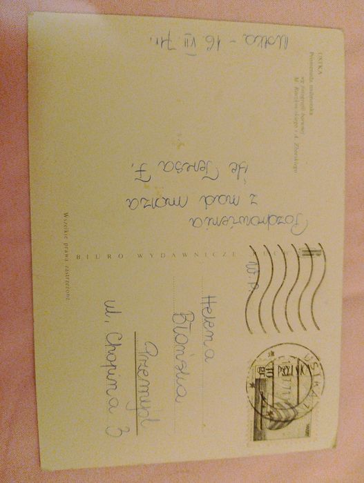 Pocztówka z PRL, Ustka.