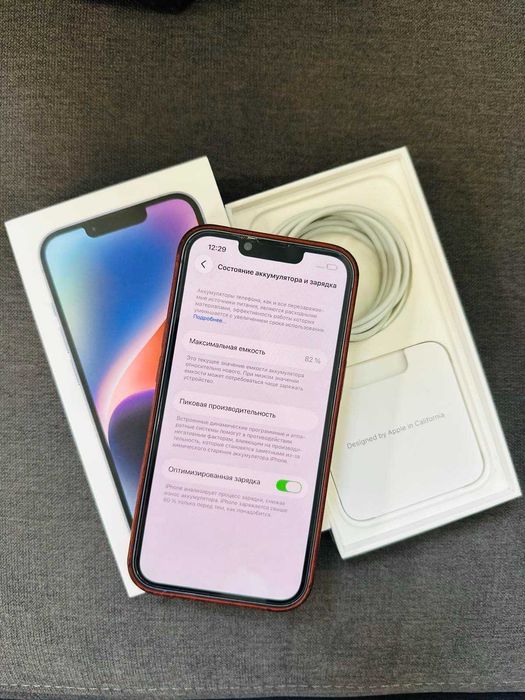 iPhone 14 128gb Blue ideal neverlock физ. SIM