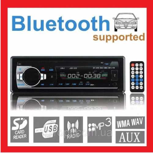 Потужна автомагнітола з дисплеєм і чистим звуком jsd-520вт