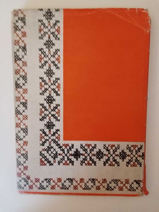 History of Folk-Cross Stitch - Heinz Edgar Kiewe