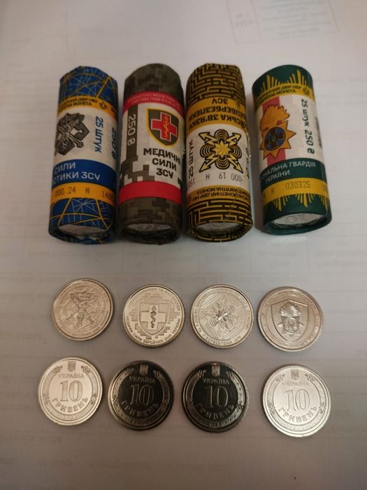 Пам'ятні монети ЗСУ  35 грн/шт! Акція